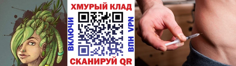 Героин Афган  Надым 