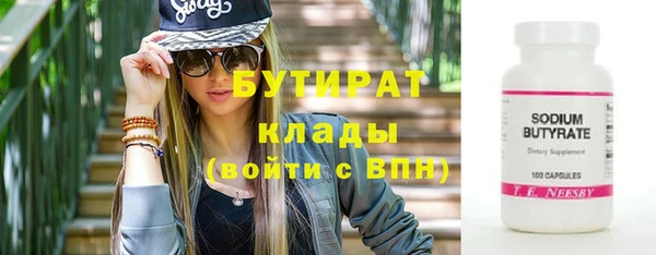 МДПВ Карпинск