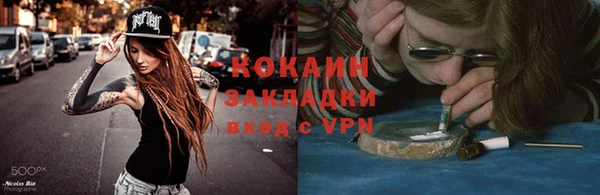 гашишное масло Карталы