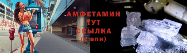 мефедрон Касимов