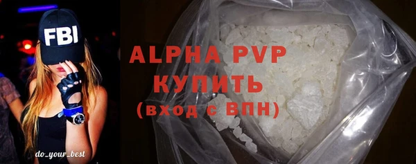 гашишное масло Карталы