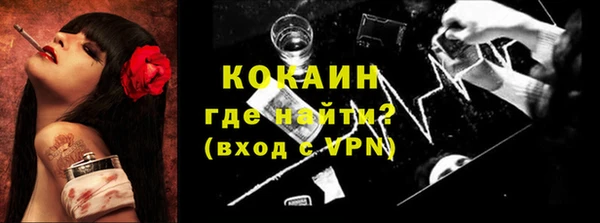 гашишное масло Карталы