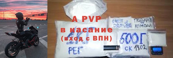 мефедрон Касимов