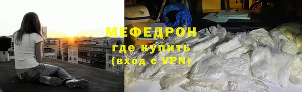 гашишное масло Карталы