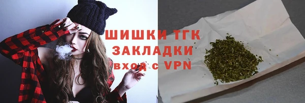 мефедрон Касимов
