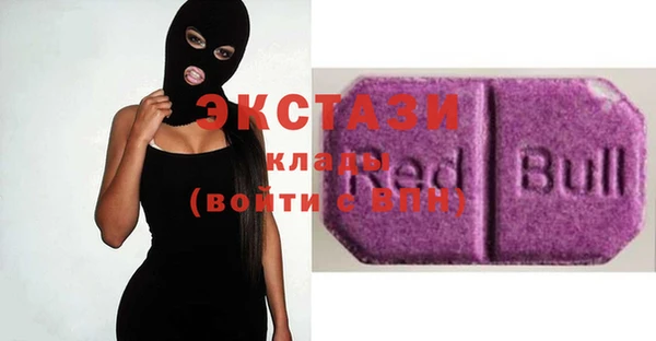 мефедрон Касимов