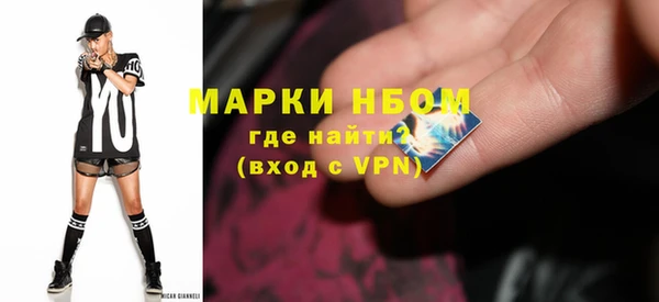 гашишное масло Карталы