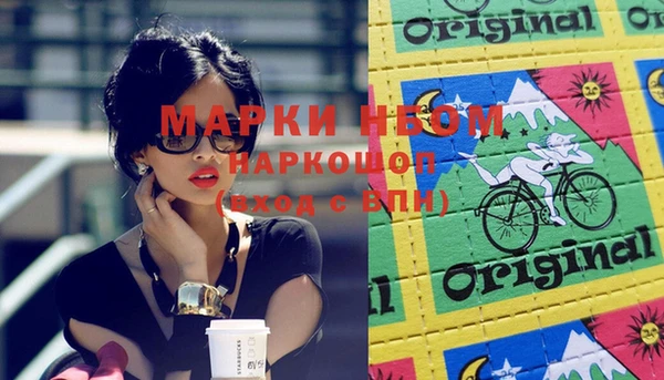 гашишное масло Карталы