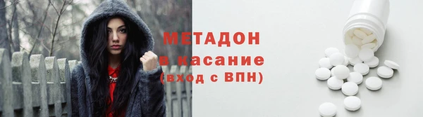 гашишное масло Карталы
