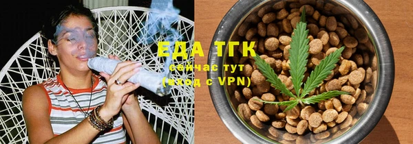 МДПВ Карпинск