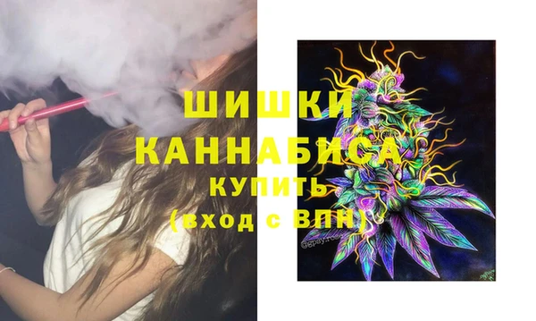 мефедрон Касимов