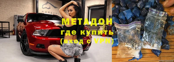МДПВ Карпинск