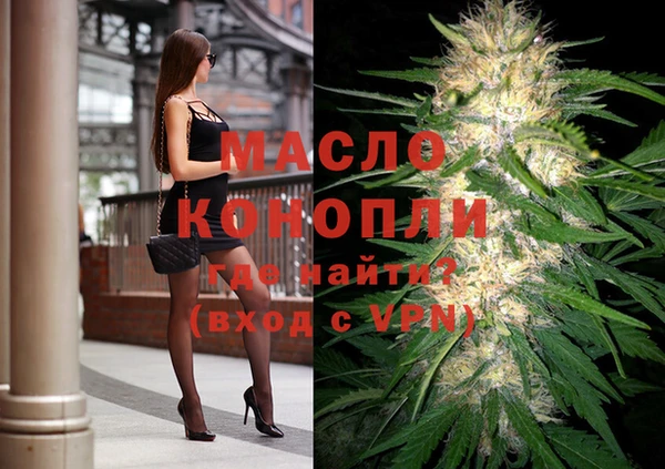 гашишное масло Карталы