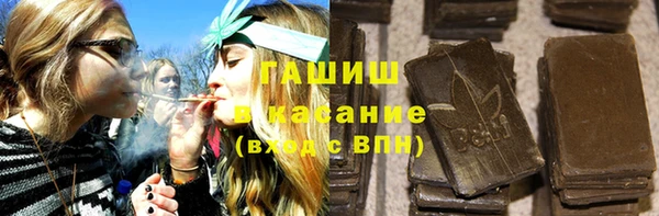 МДПВ Карпинск