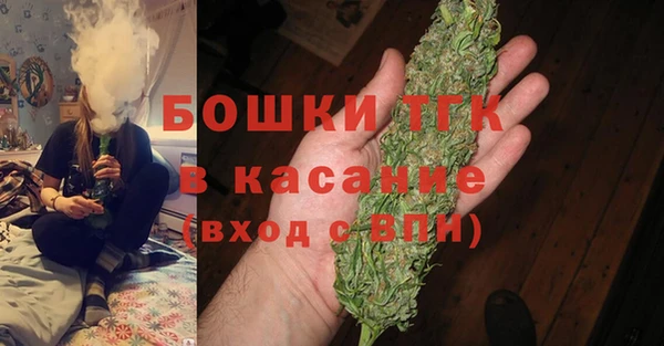 мефедрон Касимов
