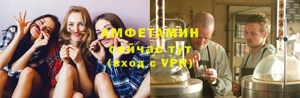 МДПВ Карпинск