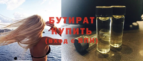 мефедрон Касимов