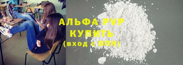 гашишное масло Карталы