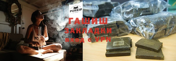 МДПВ Карпинск