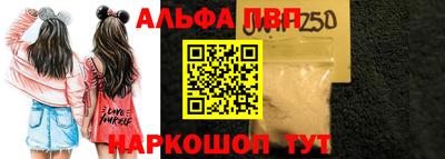 кокаин премиум Гатчина