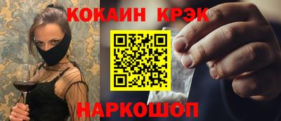 прущая мука Гагарин