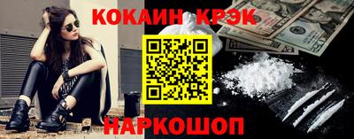 прущая мука Гагарин