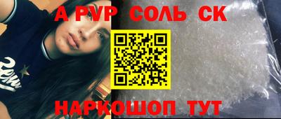 прущая мука Гагарин