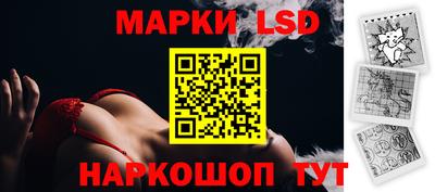 кокаин премиум Гатчина