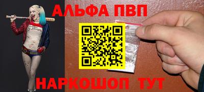 прущая мука Гагарин