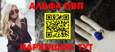 кокаин премиум Гатчина
