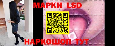 прущая мука Гагарин