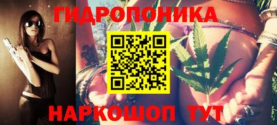 кокаин премиум Гатчина