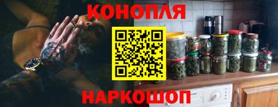 прущая мука Гагарин