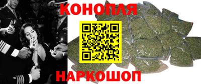кокаин премиум Гатчина