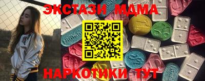 прущая мука Гагарин