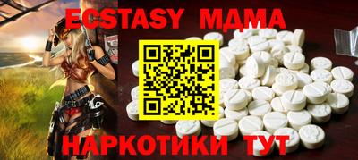 прущая мука Гагарин
