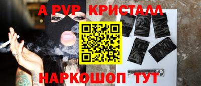 прущая мука Гагарин
