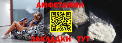 прущая мука Гагарин