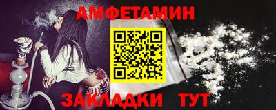 кокаин премиум Гатчина