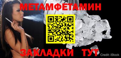 кокаин премиум Гатчина