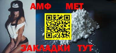 прущая мука Гагарин