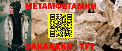 прущая мука Гагарин