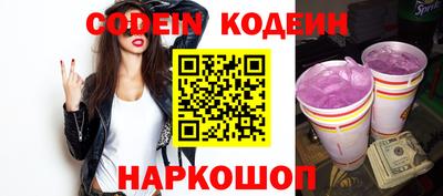 прущая мука Гагарин