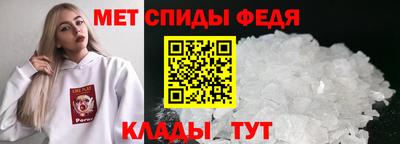 кокаин премиум Гатчина