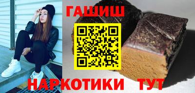 прущая мука Гагарин