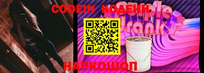 прущая мука Гагарин