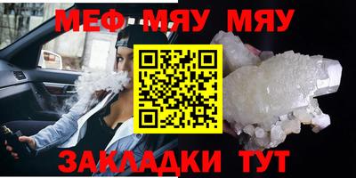 кокаин премиум Гатчина