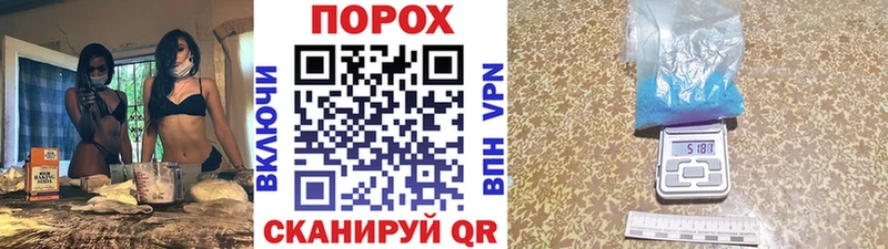 МЕТАМФЕТАМИН кристалл  Надым 