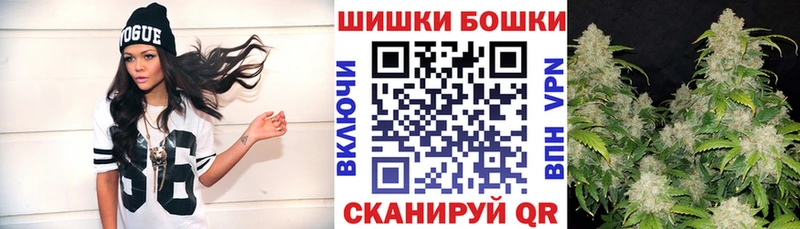 Канабис OG Kush MEGA зеркало Надым